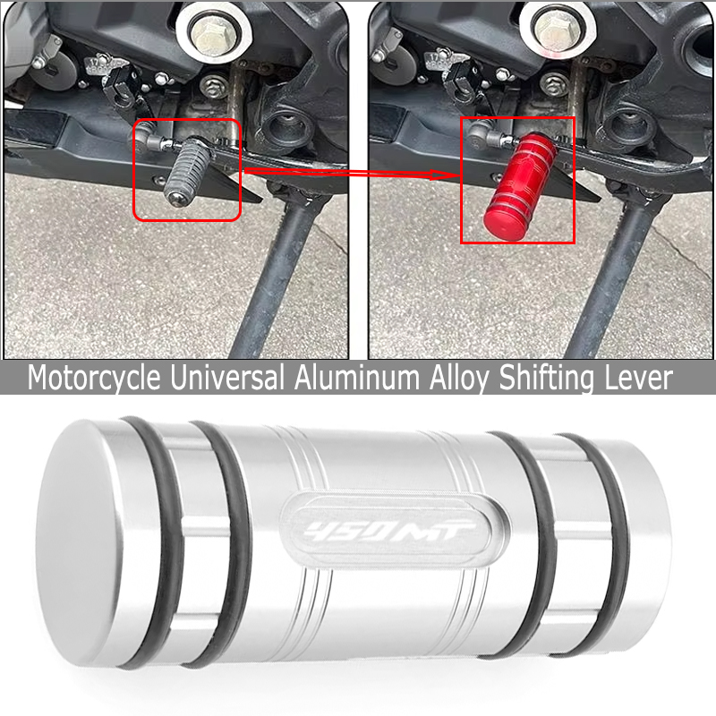 Motorcycle Gear Brands - CFMOTO CF MOTO 450MT 450SR用 ギアシフトレバーペダルチップエクステンションブレーキパーツ