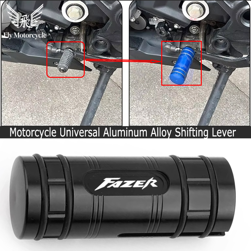 Motorcycle Gear Brands - ヤマハFAZER FZ1 FZ6 FZ8 FZ 1