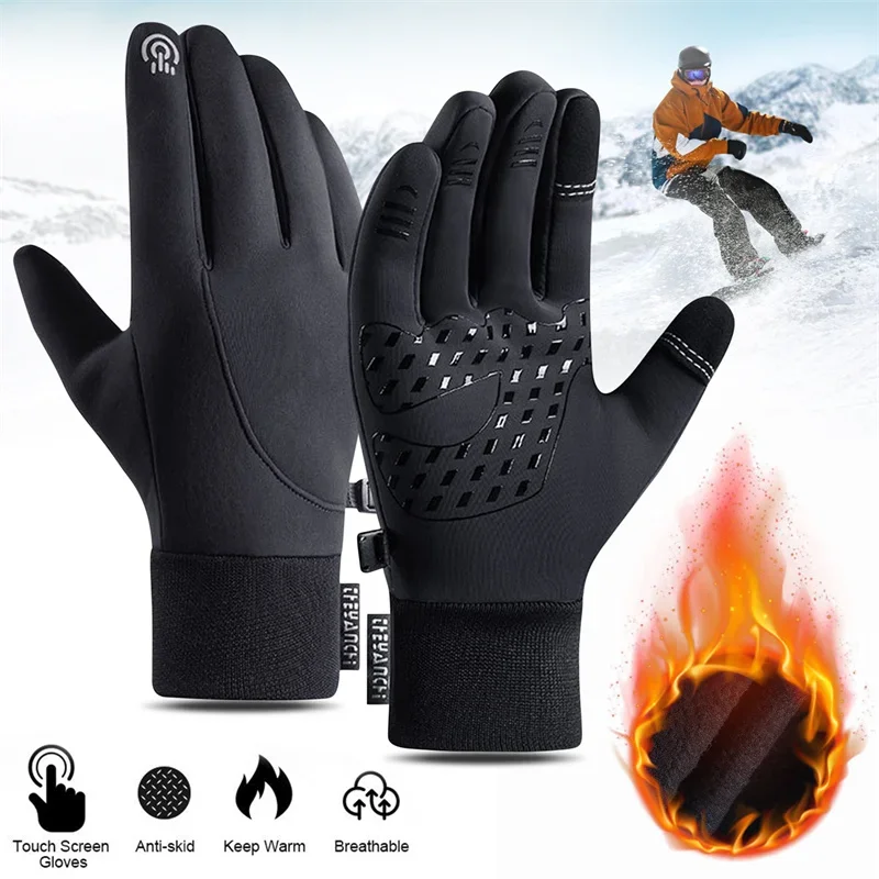 タッチスクリーン＆防水マルチスポーツウィンターグローブ、サイ - Motorcycle Gear For Hot Weather のレビューと価格