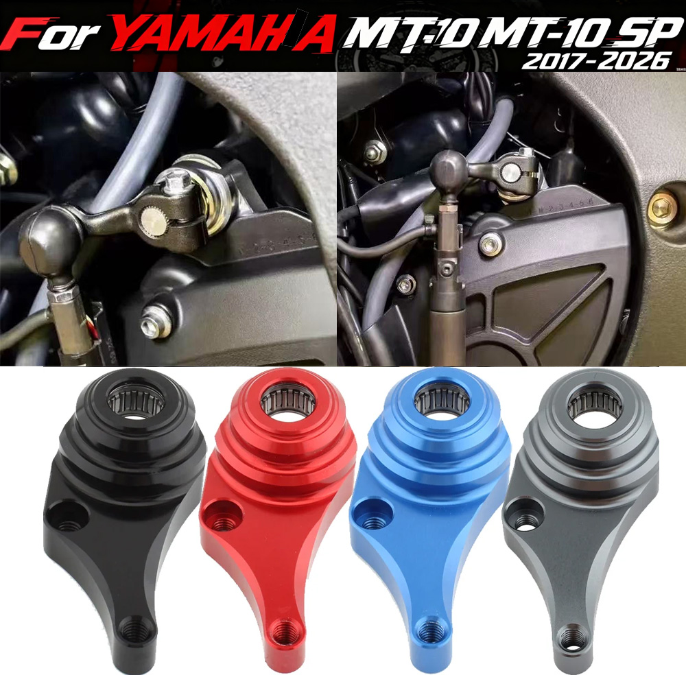 R1/R1M/R1S 15-22 オートバイ ギアシフトスタ - Motorcycle Gear Holder のレビューと価格
