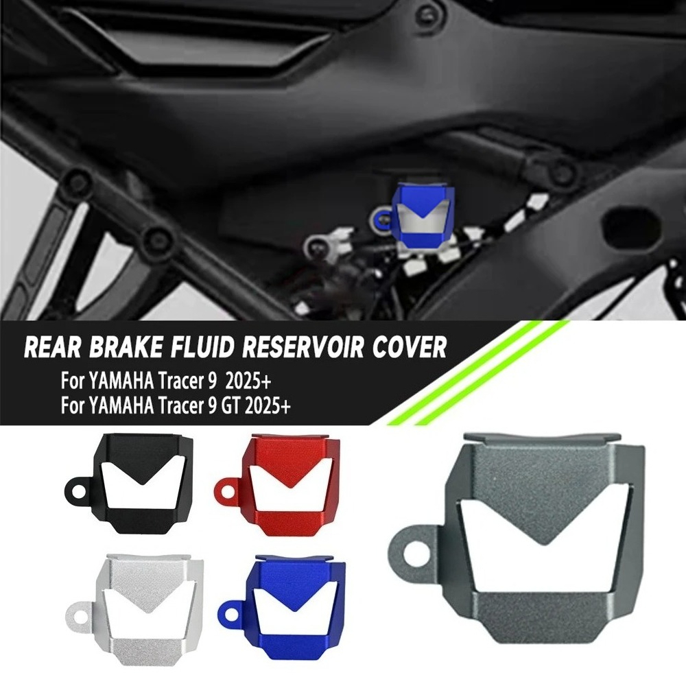ヤマハトレーサー 9 GT 9GT Tracer9 2025 - Motorcycle Gear Oil のレビューと価格