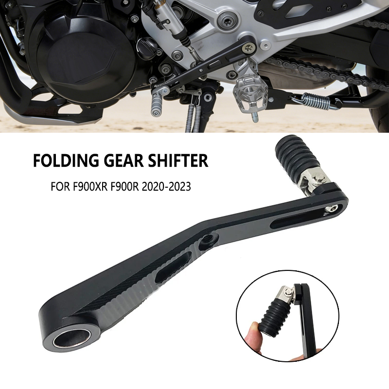 BMW F900R F900XR バイク用 アルミ製 調整可 - Motorcycle Gear Lever Extender のレビューと価格