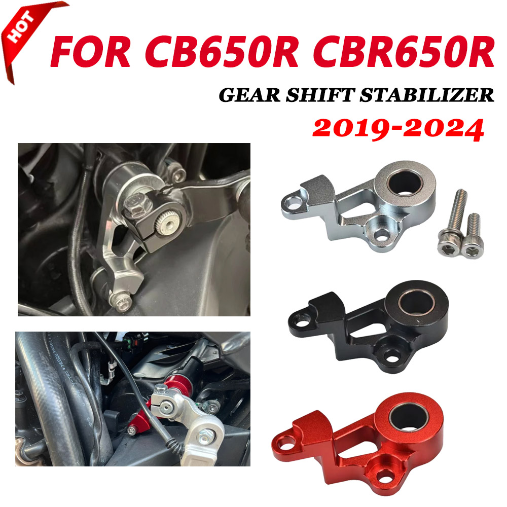 シフトサスペンションとサポートスタビライザー,ホンダcb 6 - Motorcycle Gear Holder のレビューと価格