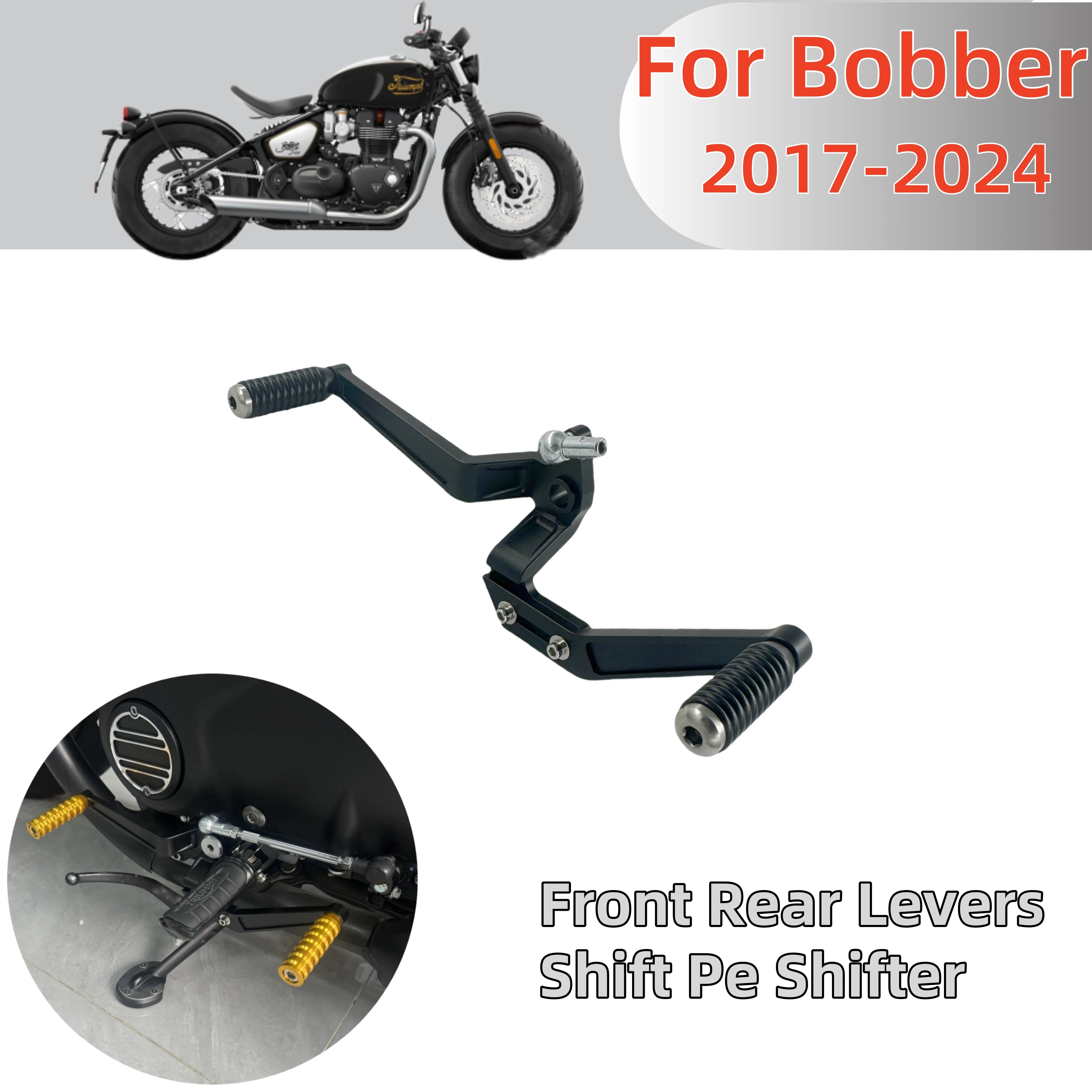 オートバイアクセサリー調整可能なシフトペダルドライバーフロン - Motorcycle Gear Lever Extender のレビューと価格